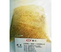產品庫