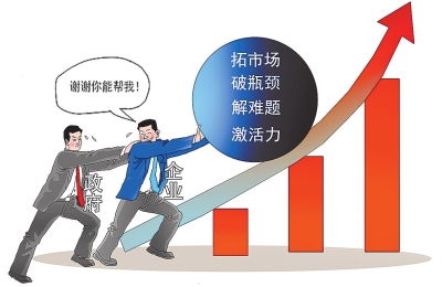 駐馬店財經(jīng)新聞 廣視網(wǎng)報道區(qū)域經(jīng)濟(jì)發(fā)展新動向